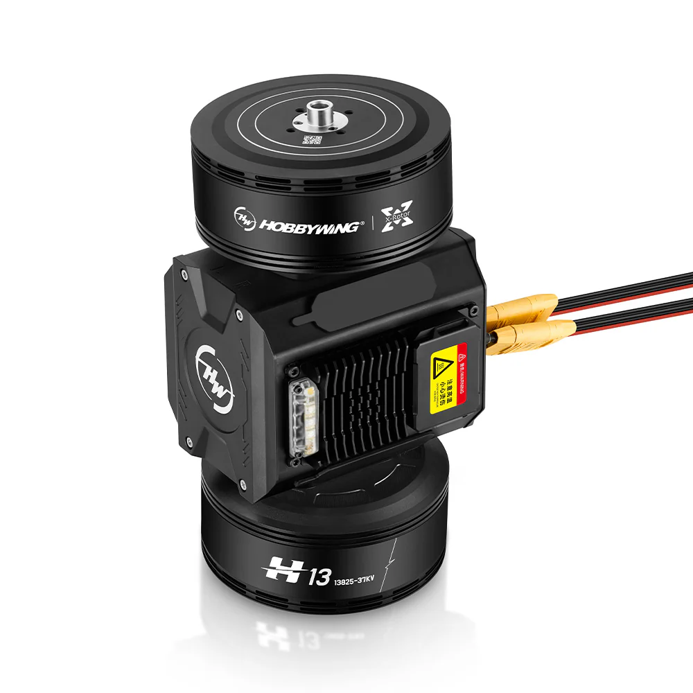 XRotor H13M (Integrated Propulsion Duel System) - Image 2